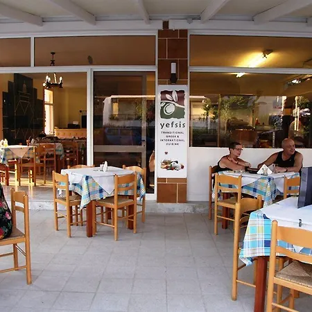 Aparthotel Stam & John